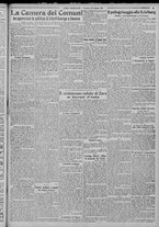 giornale/TO00185815/1922/n.125, 4 ed/005